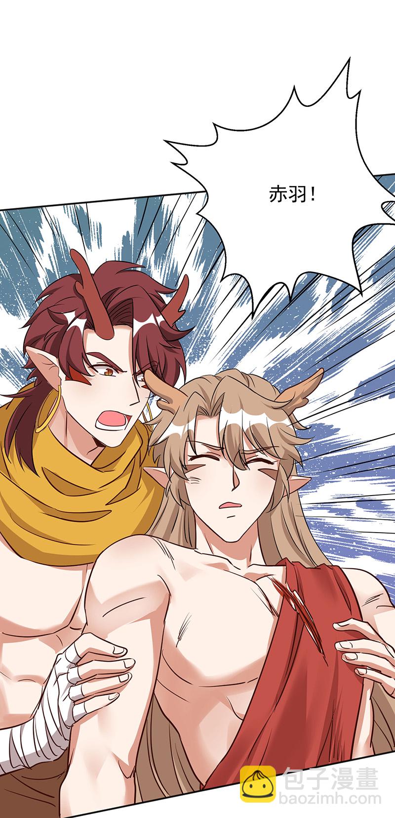 第160话 赤羽被袭-第160话
