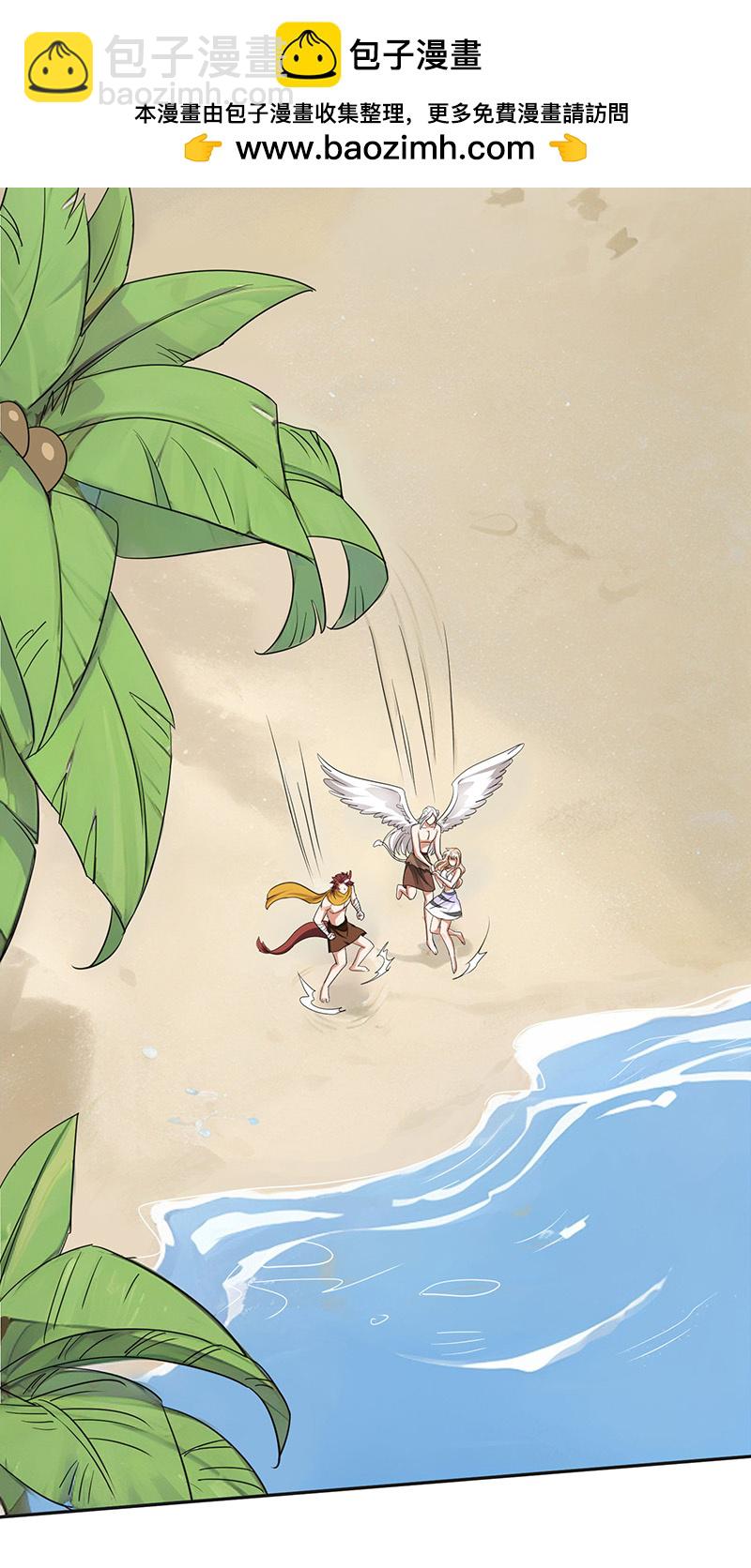 第160话 赤羽被袭-第160话
