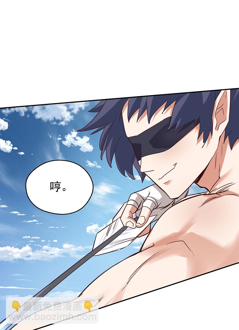 第160话 赤羽被袭-第160话