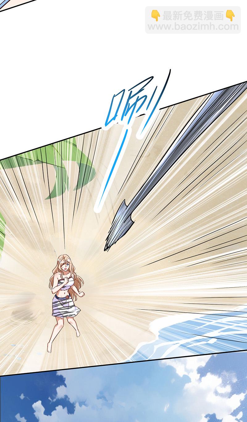 第160话 赤羽被袭-第160话