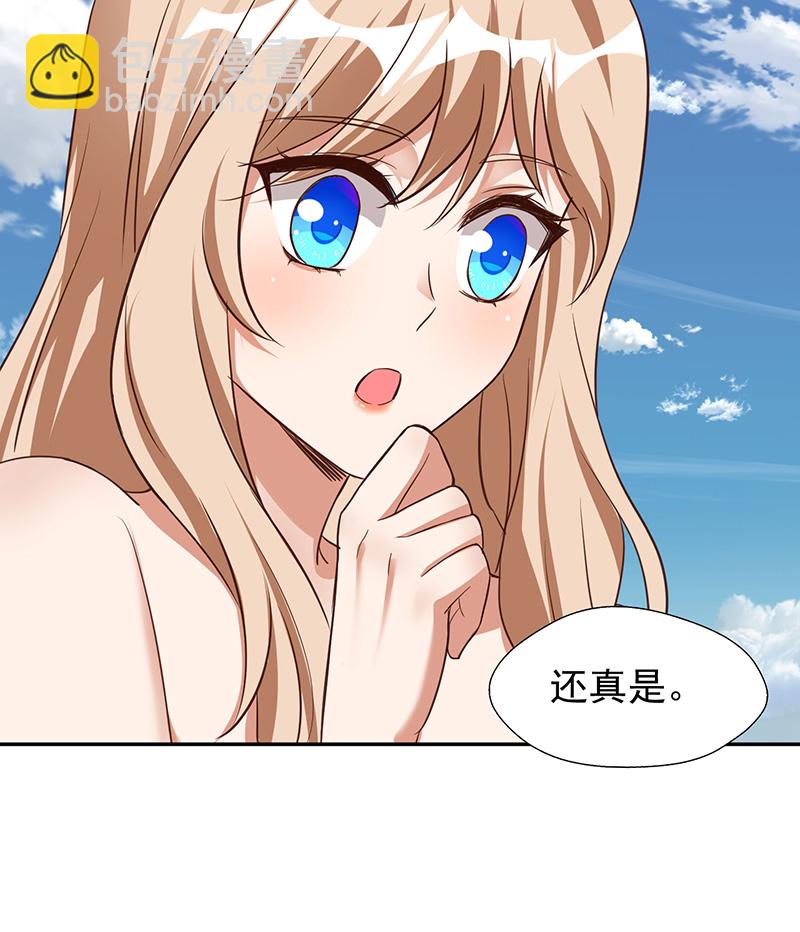 第160话 赤羽被袭-第160话