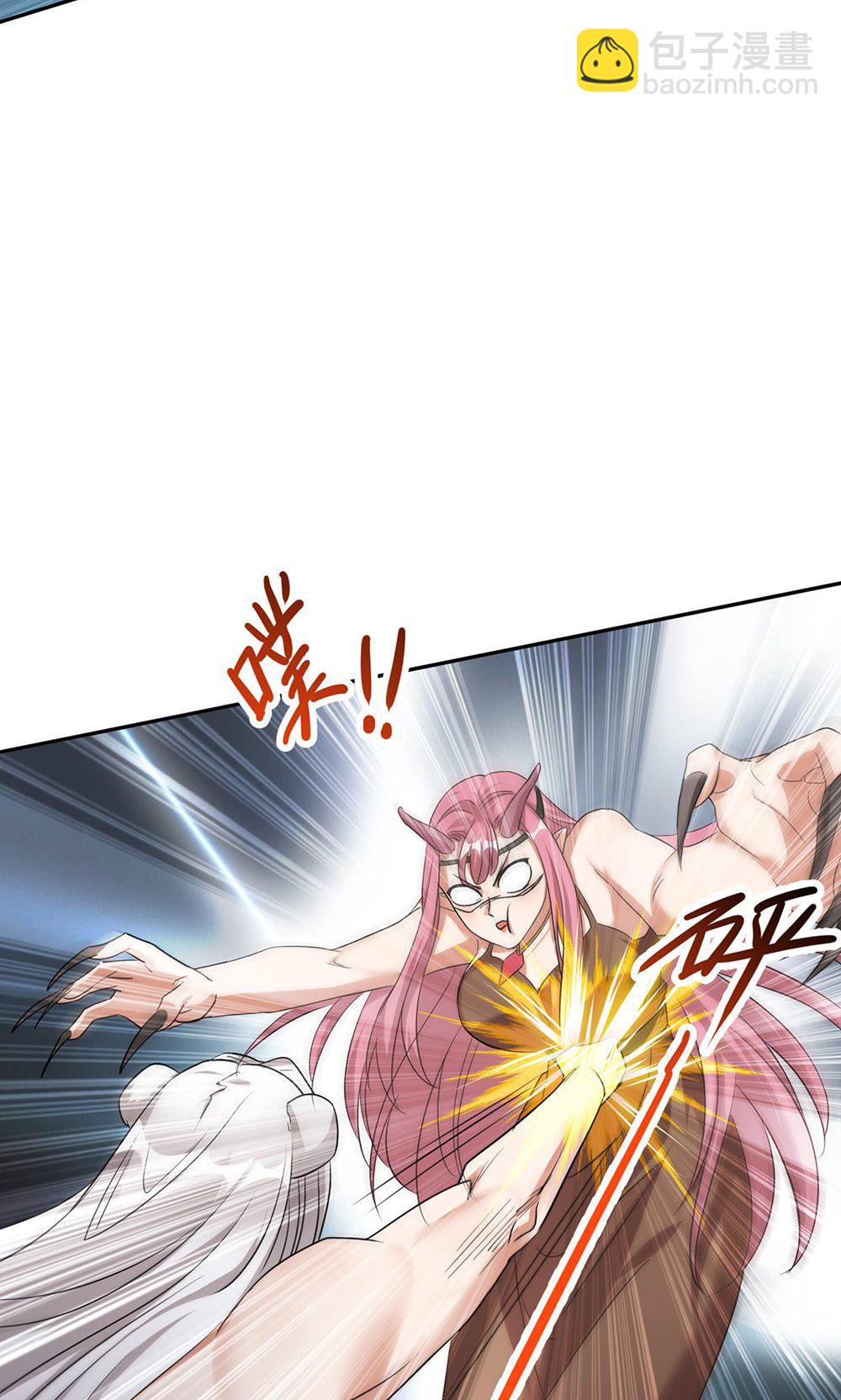 第一季 最终话 前往凤凰族(1/2)-第162话