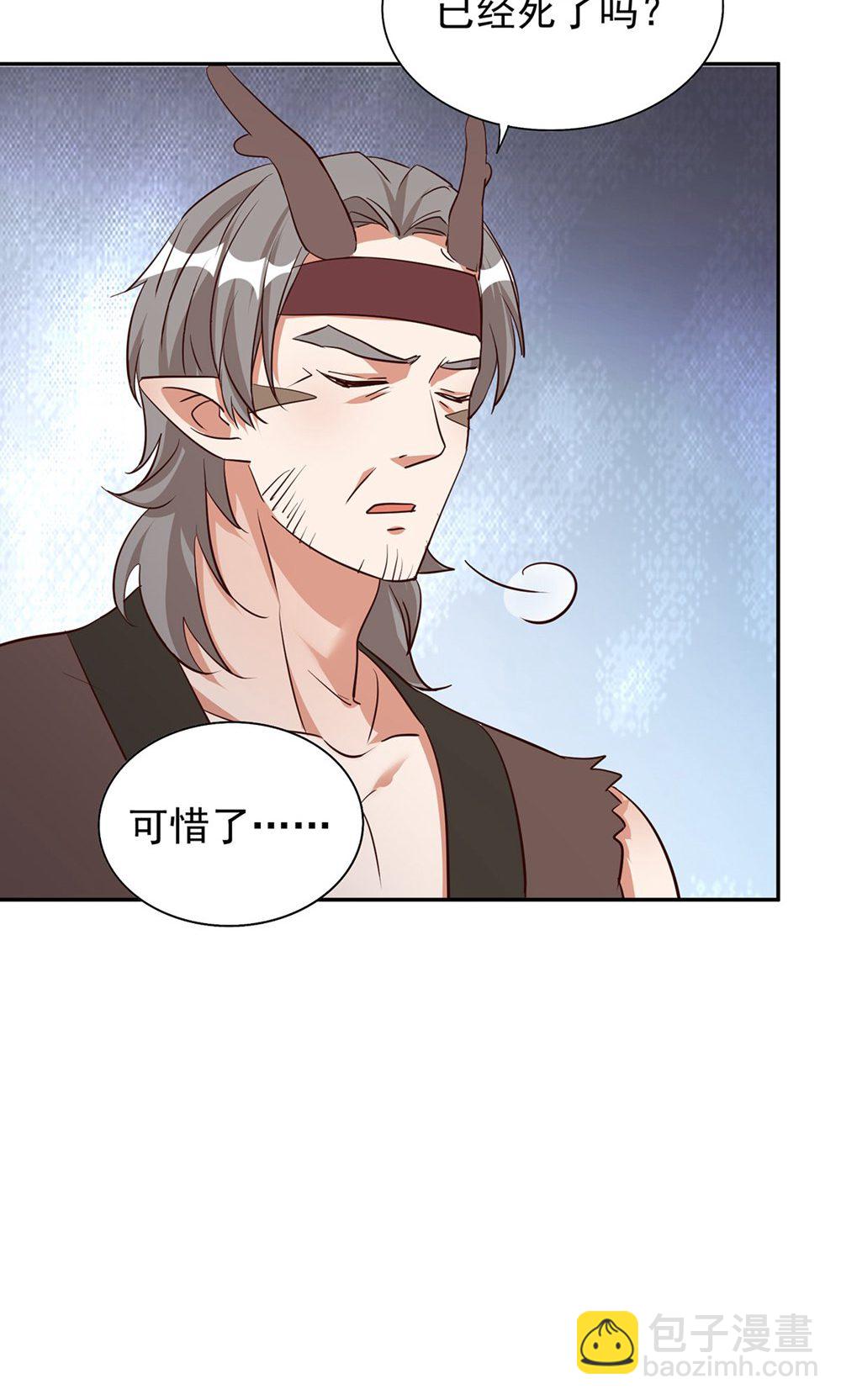 第一季 最终话 前往凤凰族(1/2)-第162话