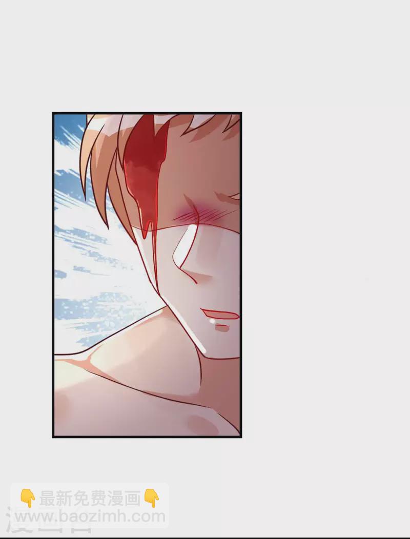 第40话 识破计谋-第40话