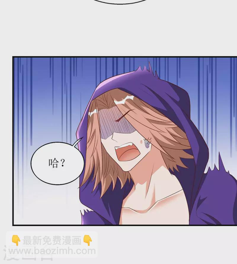 第60话 心有灵犀-第60话