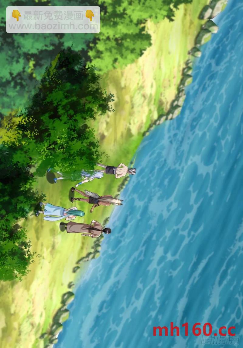 共同努力渡沼泽-第92话