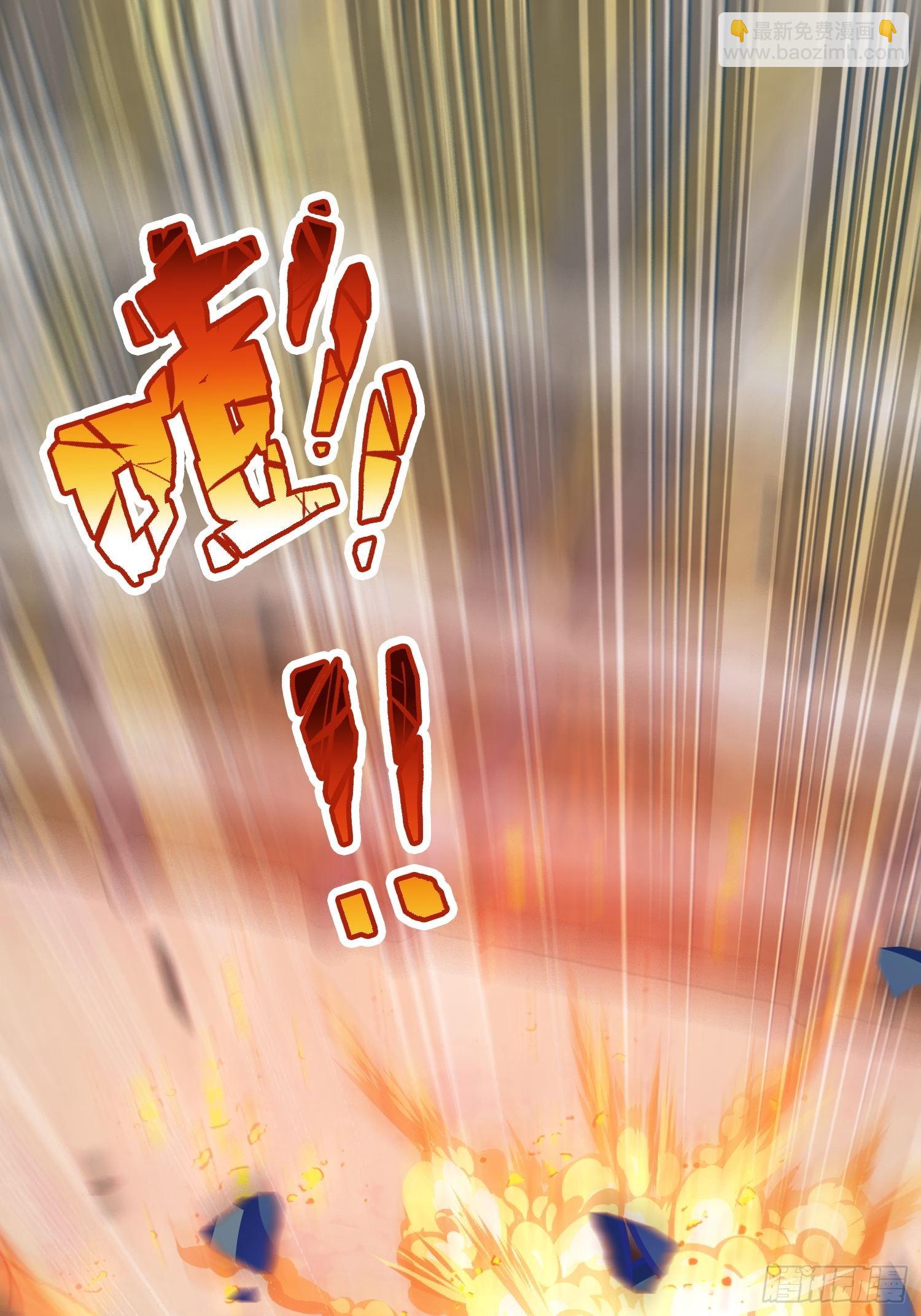 第9话她真的是神女吗(1/2)-第10话