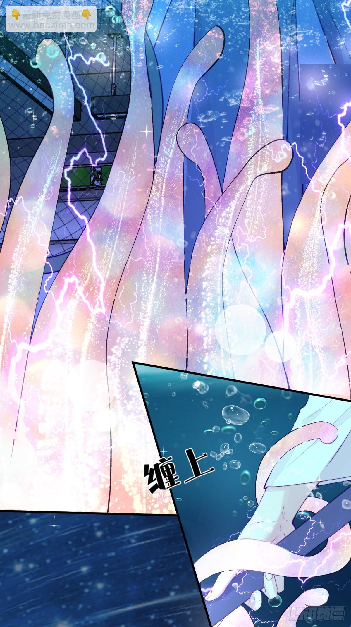 第1话我穿越了！(1/2)-第2话