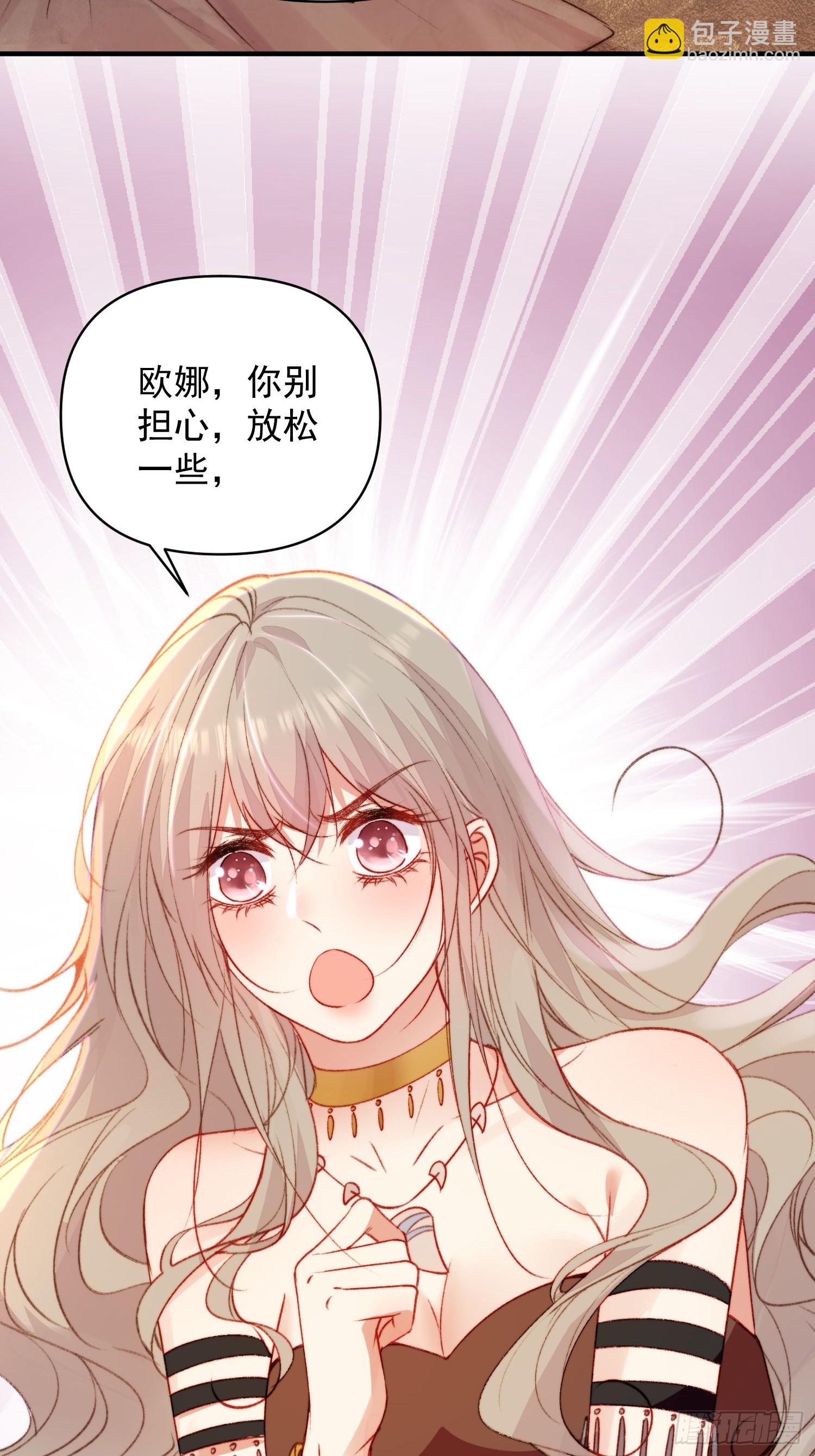 第19话新生命的降世(1/2)-第20话