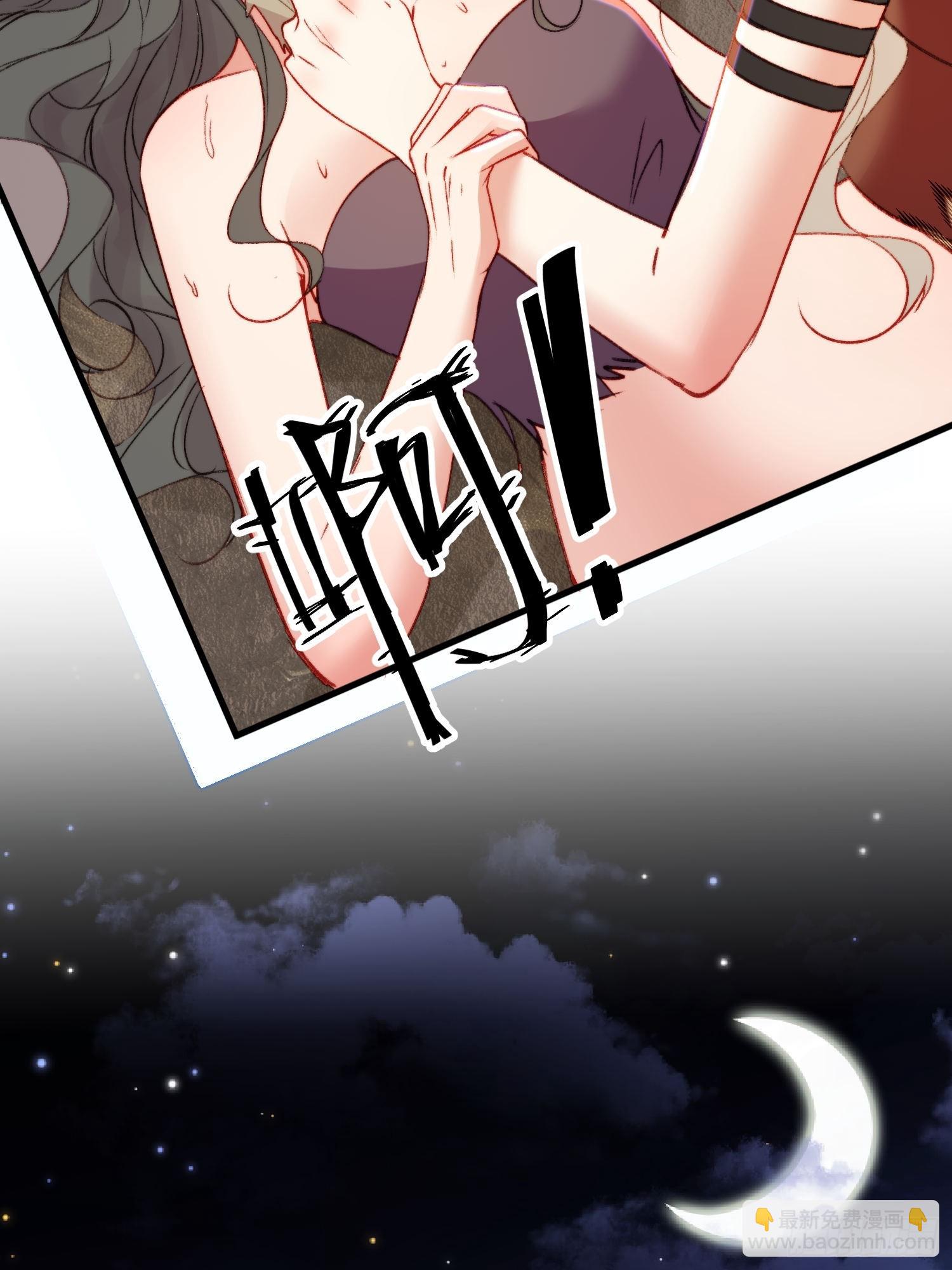 第19话新生命的降世(1/2)-第20话