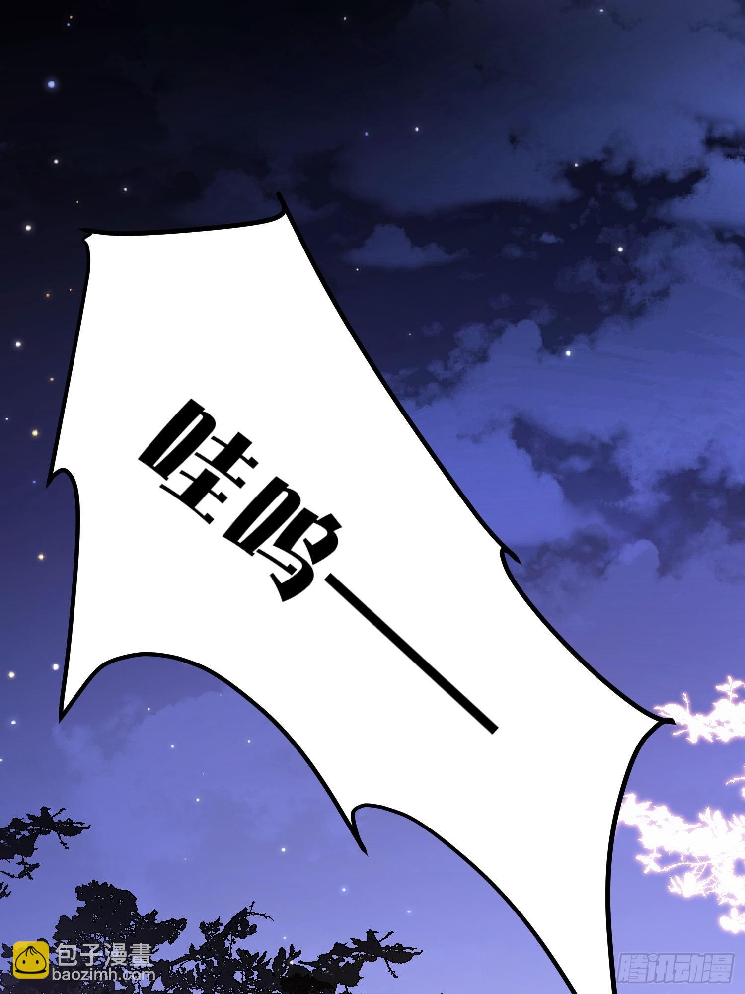 第19话新生命的降世(1/2)-第20话