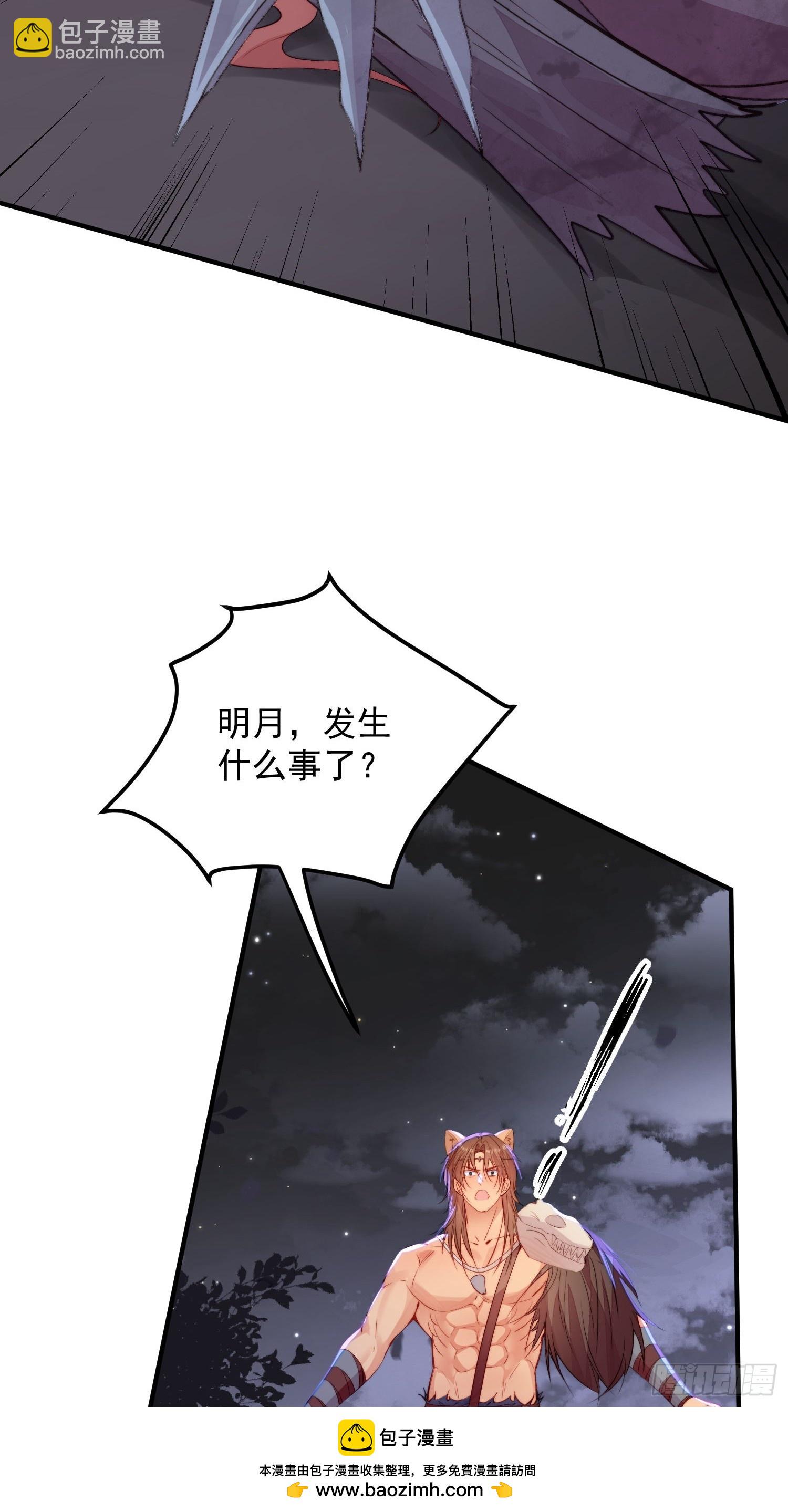 第21话蔓菲的袭击(1/2)-第22话