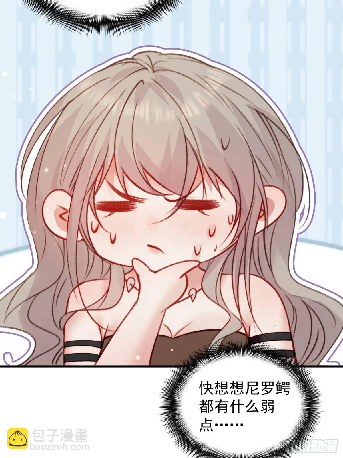 第32话联手救人-第34话