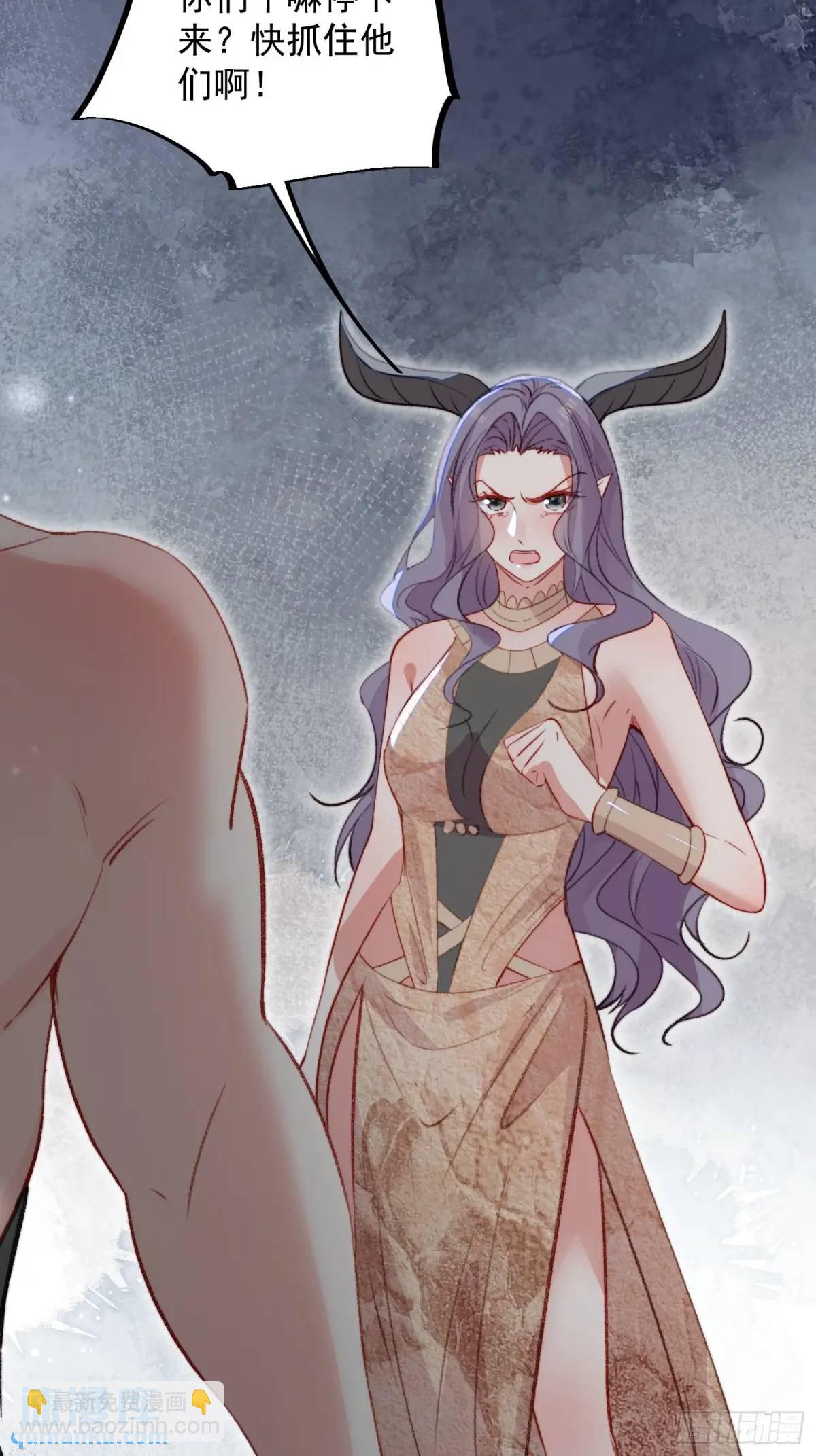 第34话进入新的领地(1/2)-第36话