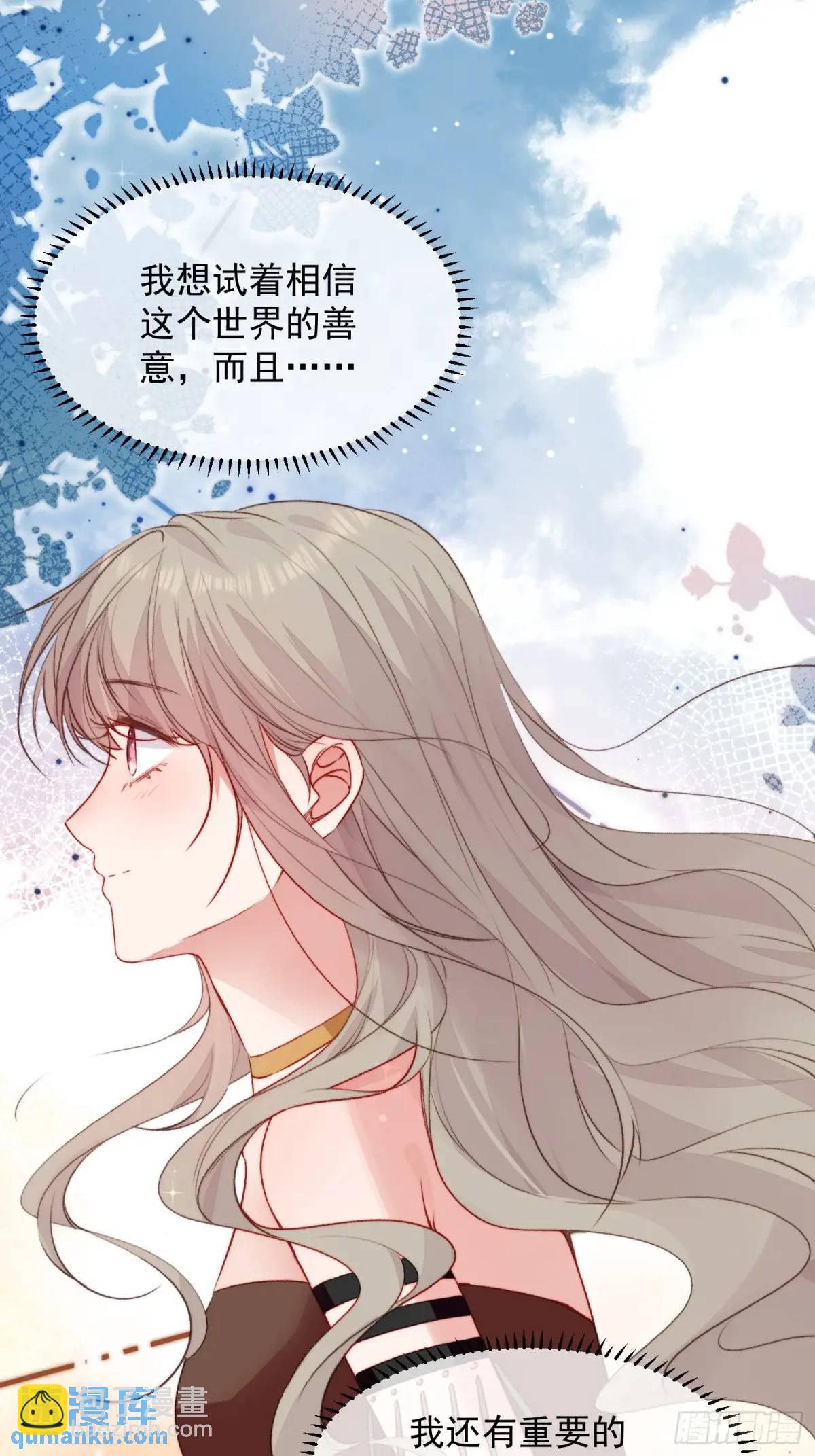 第34话进入新的领地(1/2)-第36话