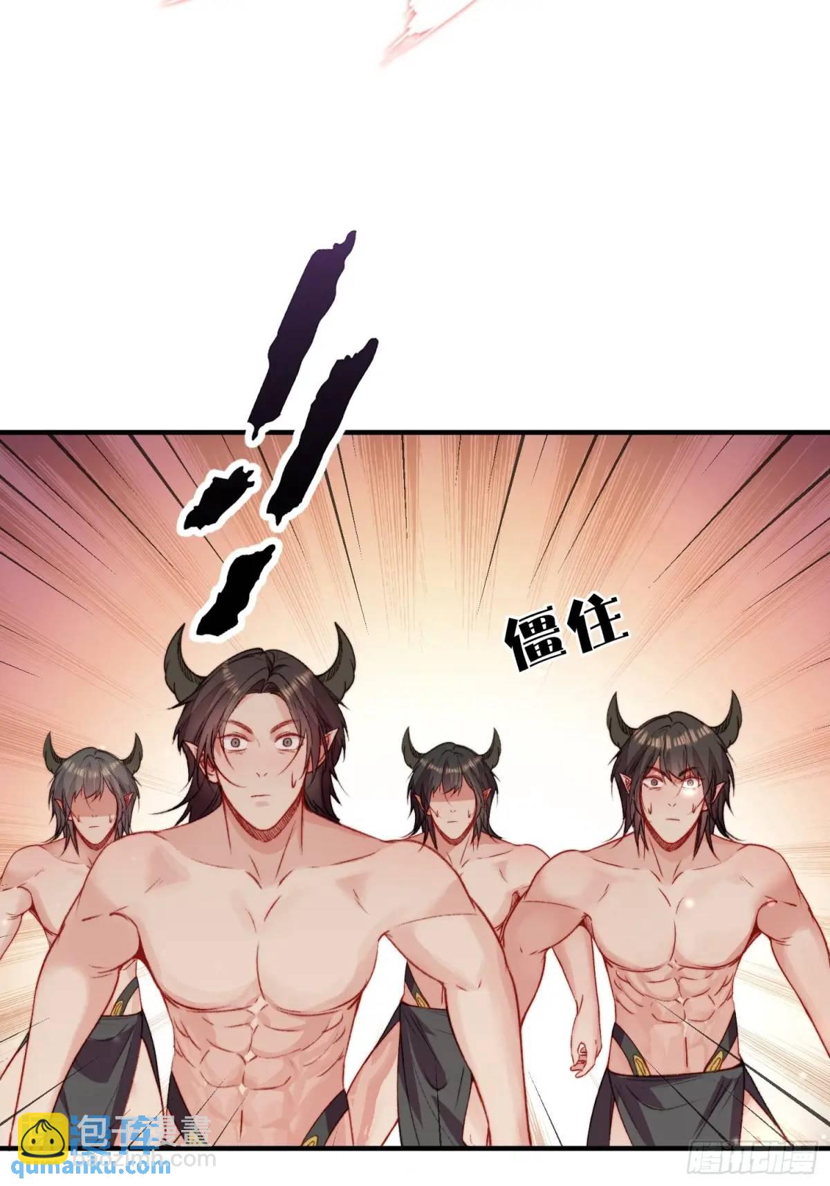 第34话进入新的领地(1/2)-第36话