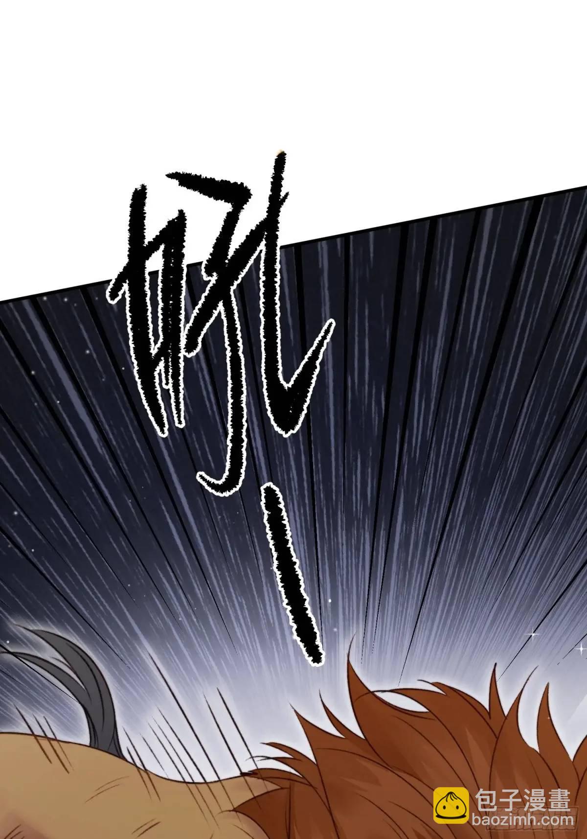 第38话雄性大决斗-第40话