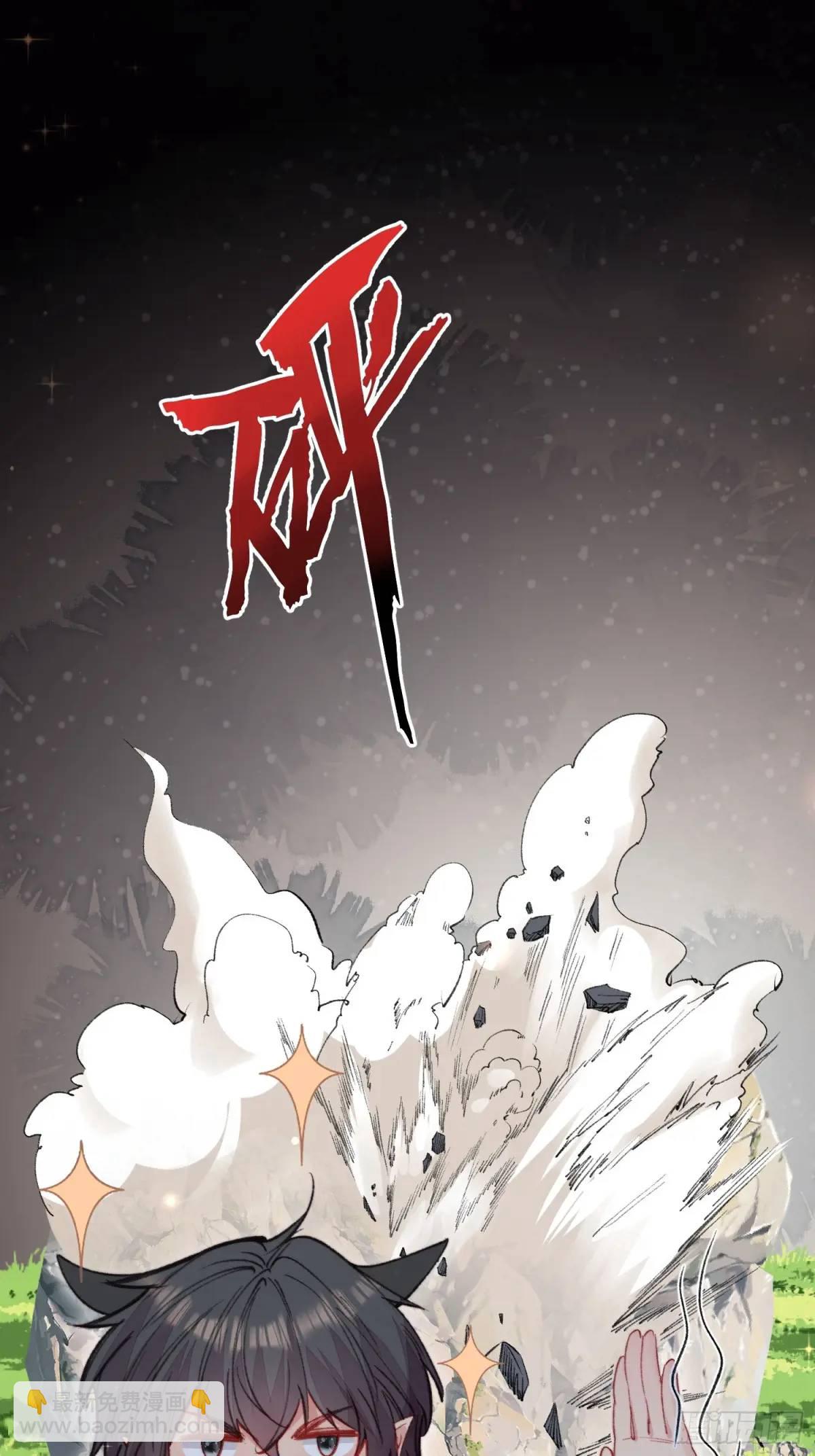 第40话心疼(1/2)-第42话