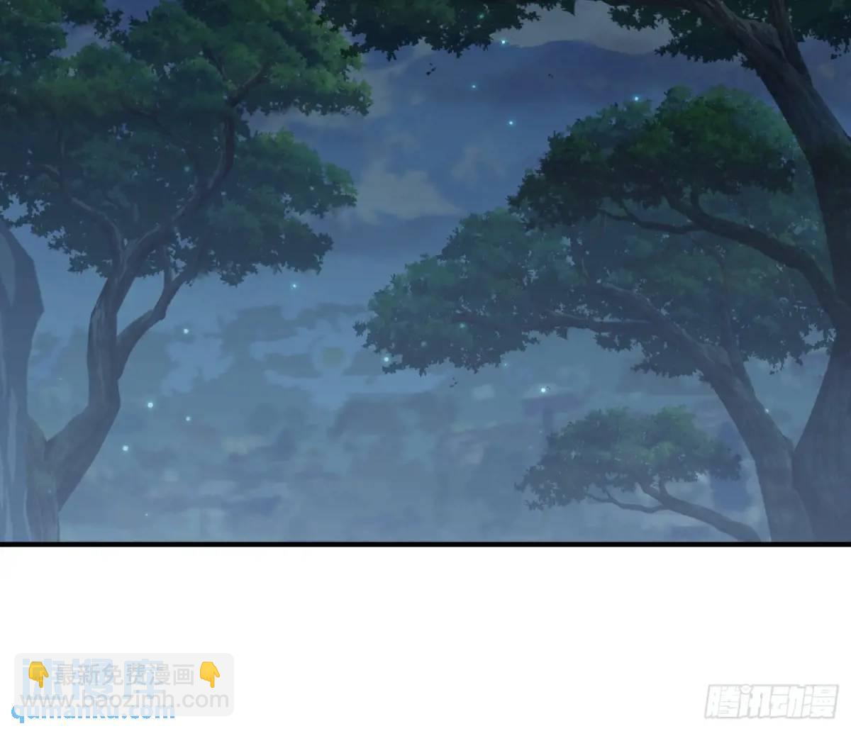 第44话狮子的浪漫告白(1/2)-第46话