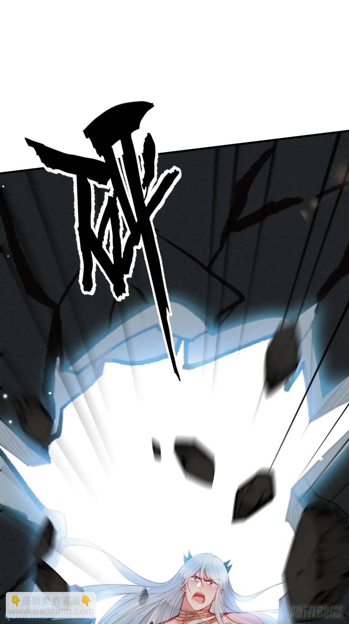 第46话是的我们有个孩子-第48话