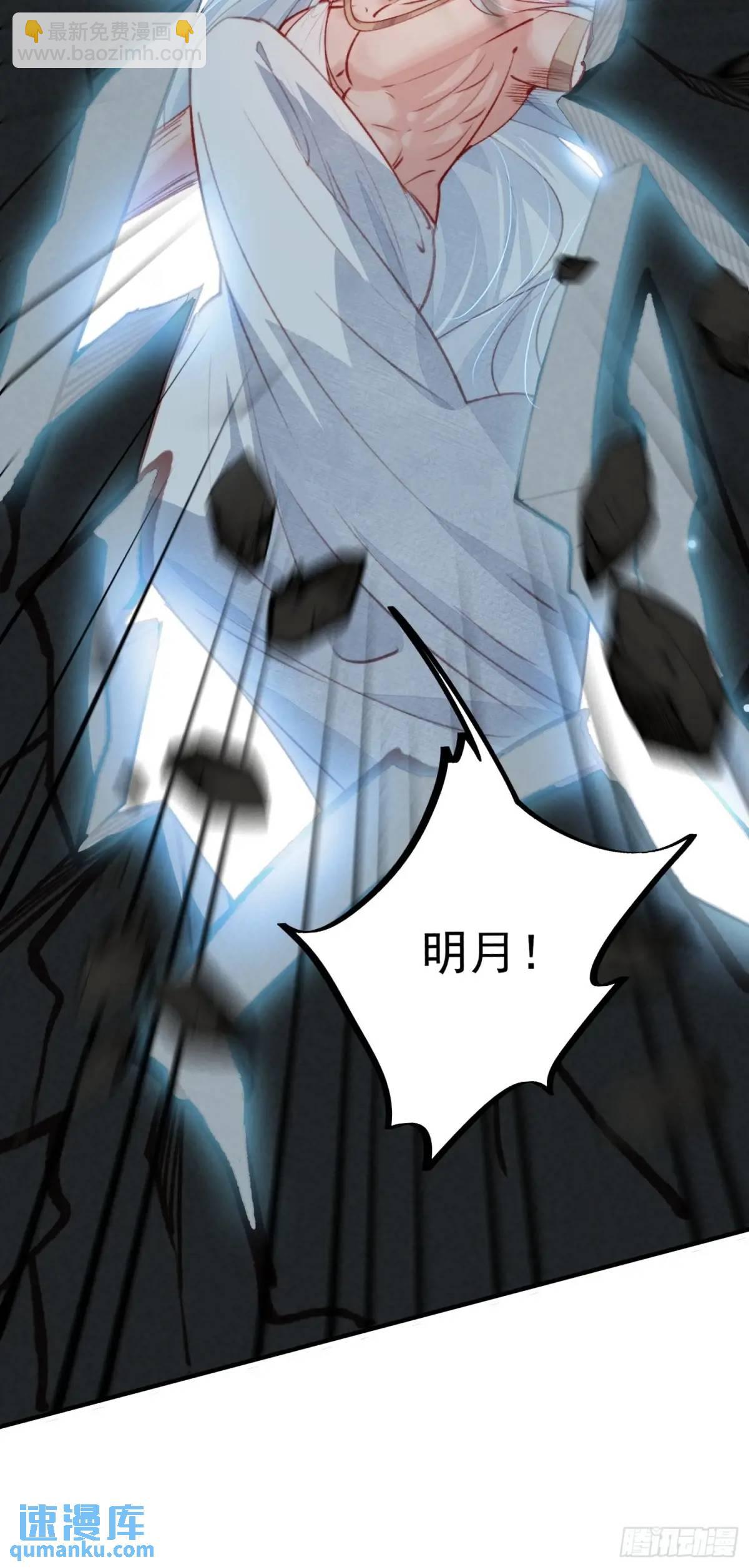 第46话是的我们有个孩子-第48话