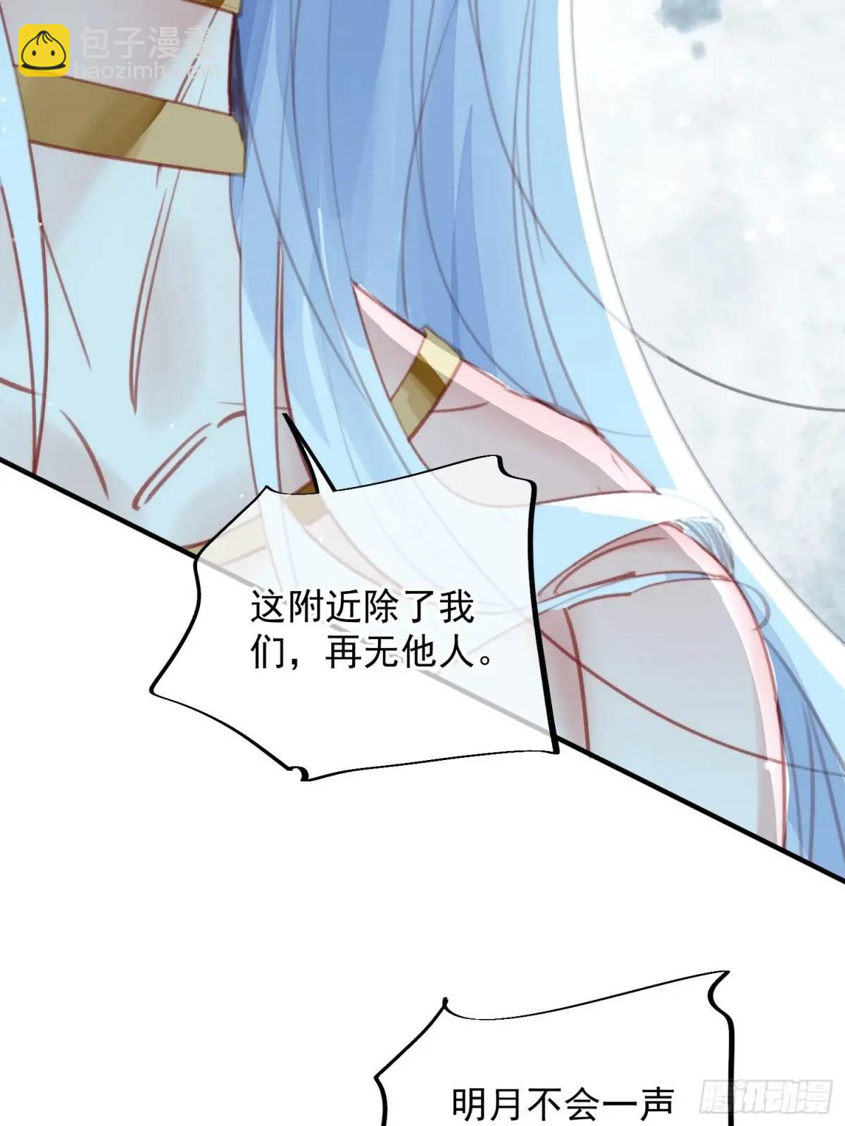 第56话老婆不见了-第58话
