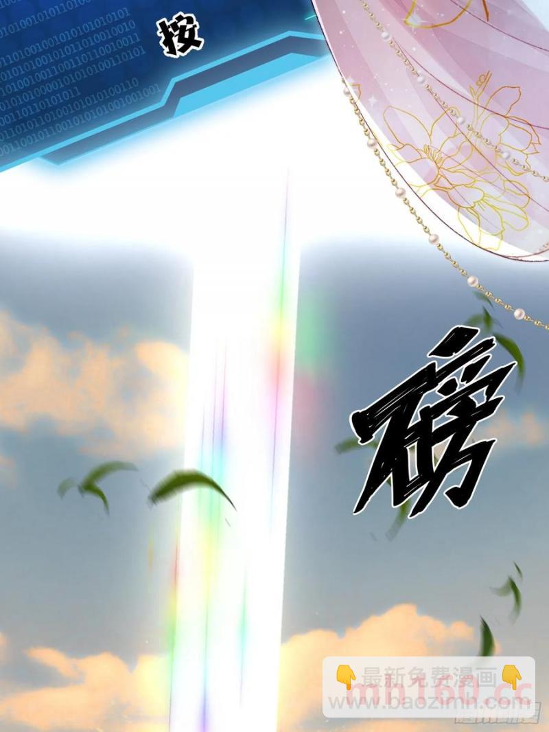 第60话要一直在一起(1/2)-第62话