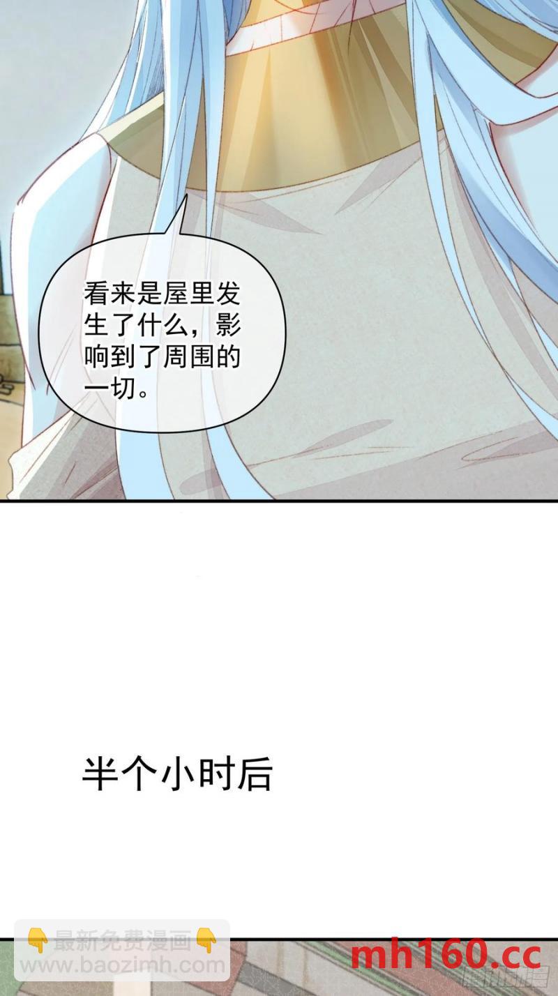 第60话要一直在一起(1/2)-第62话