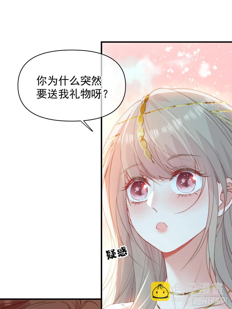 第60话要一直在一起(1/2)-第62话