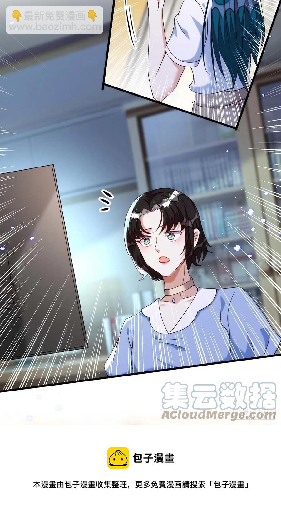 第102话 煽风点火-第102话