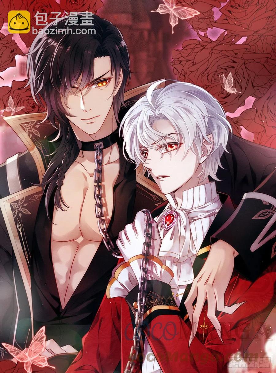 第104话 这鸡蛋你自己吃吧！-第104话