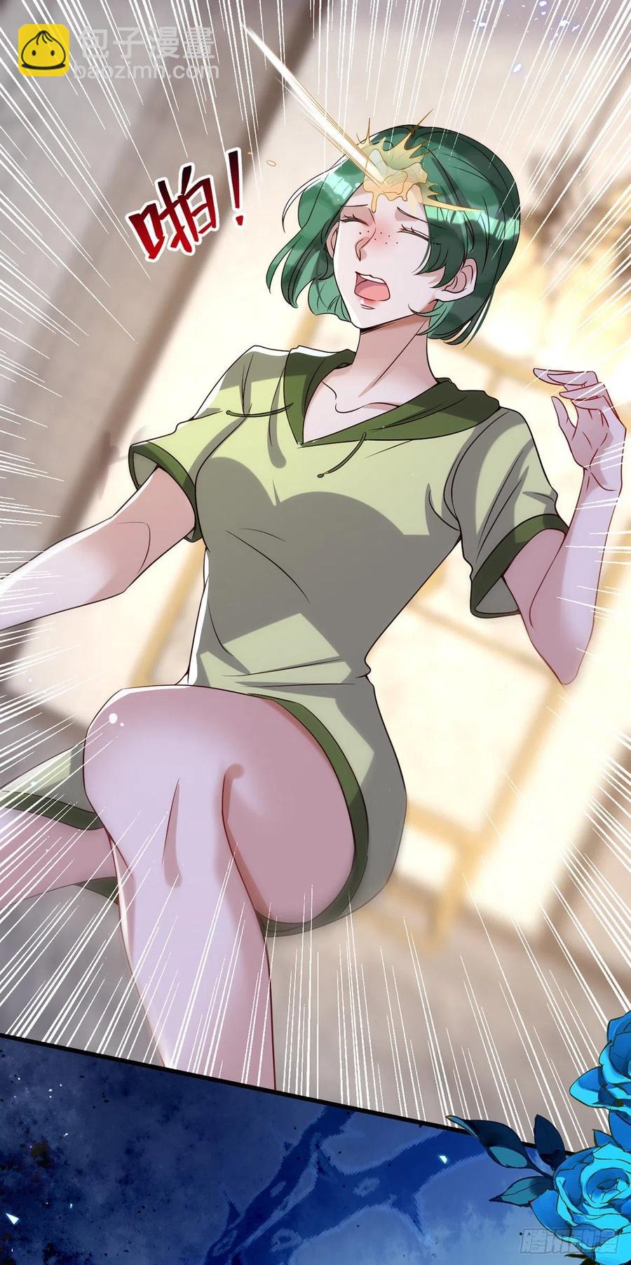 第104话 这鸡蛋你自己吃吧！-第104话