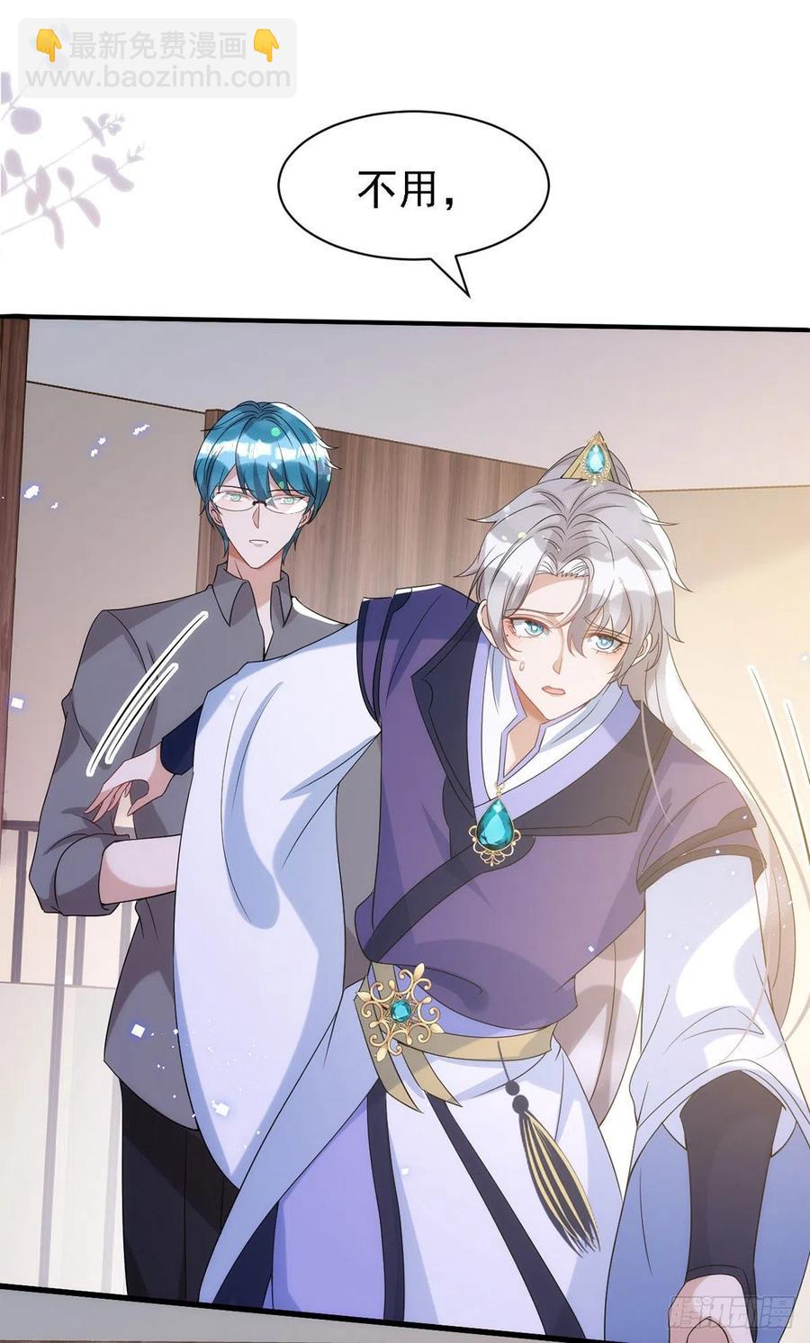 第110话 最甜美的果实-第110话