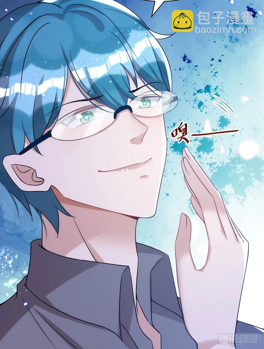 第110话 最甜美的果实-第110话