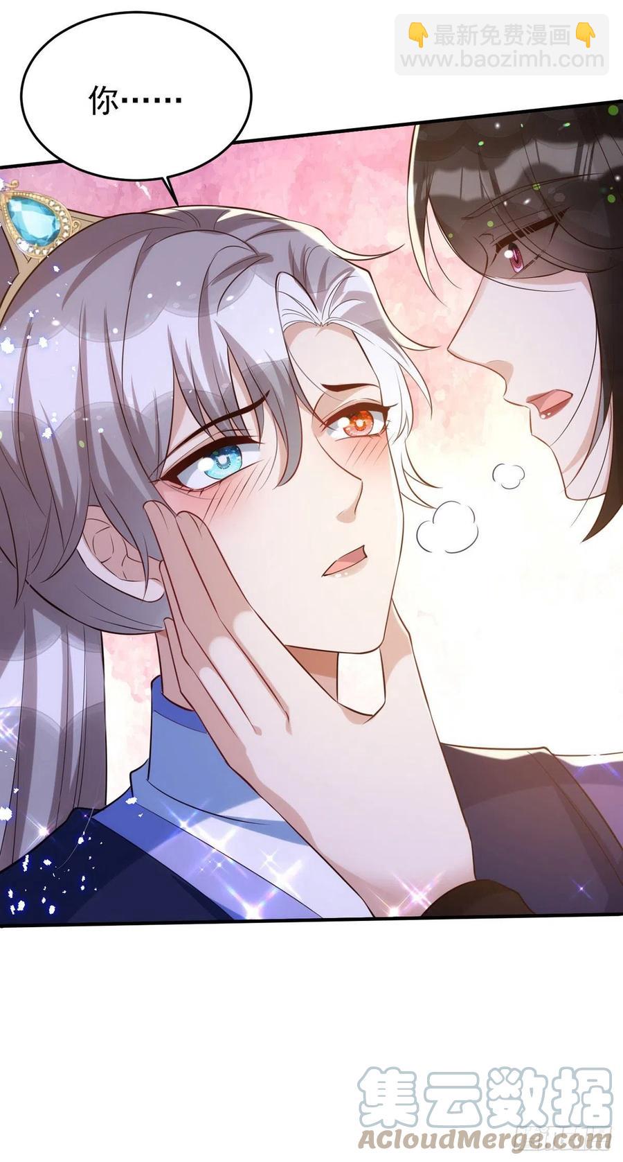 第110话 最甜美的果实-第110话
