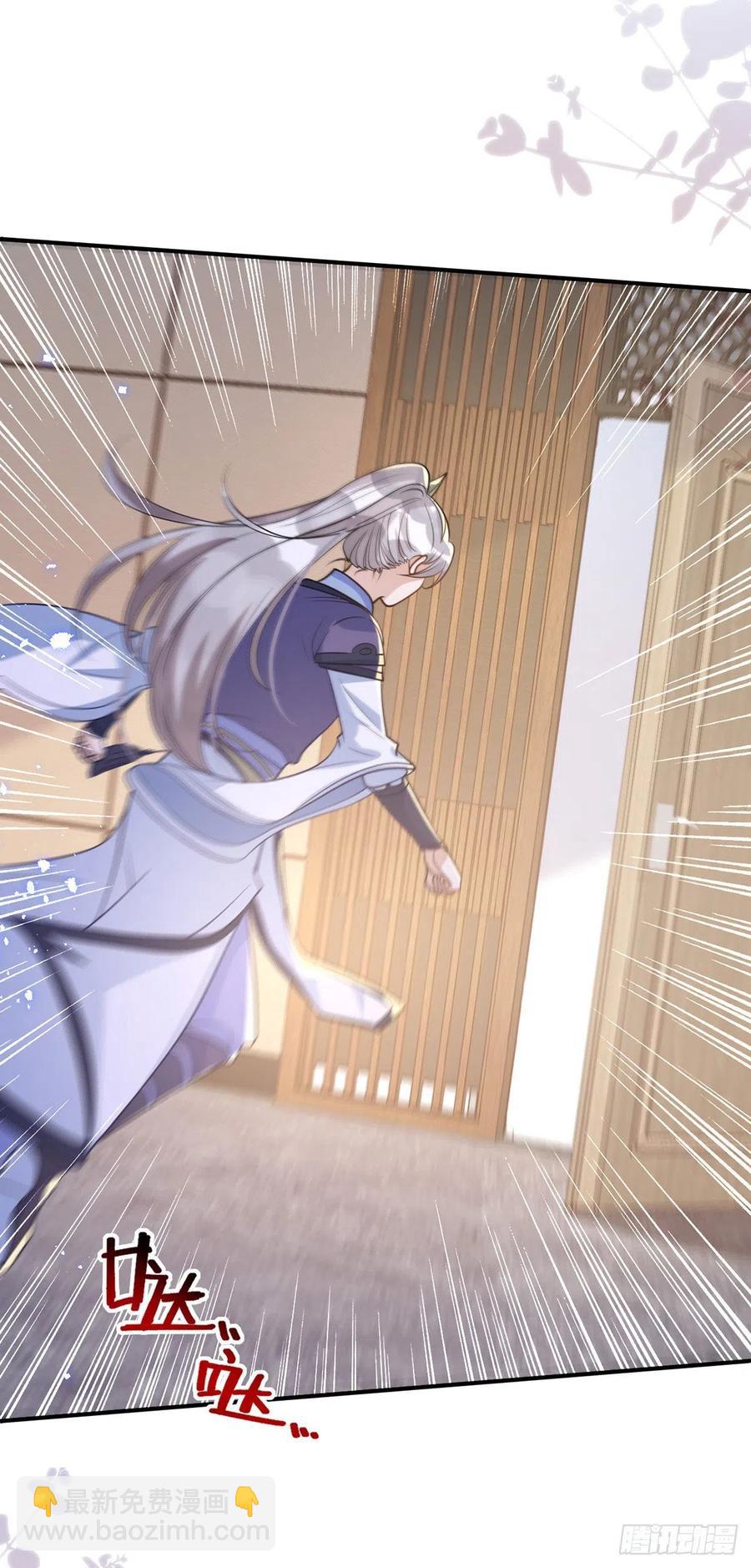 第110话 最甜美的果实-第110话