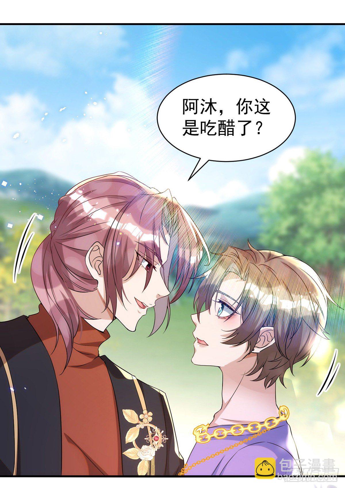 第114话 你的心的确很软啊-第114话