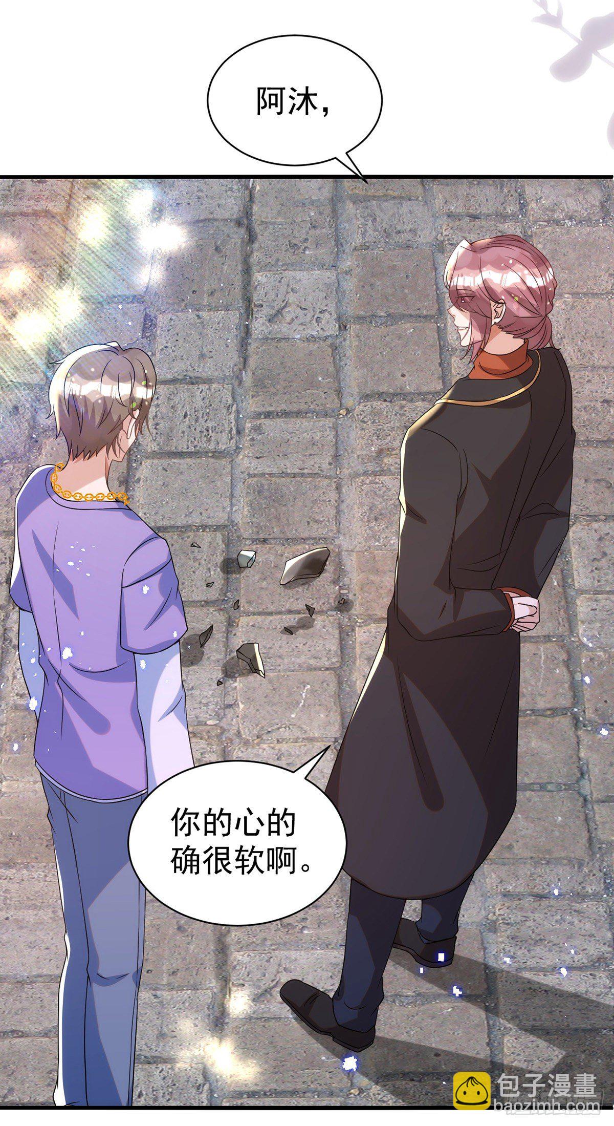 第114话 你的心的确很软啊-第114话