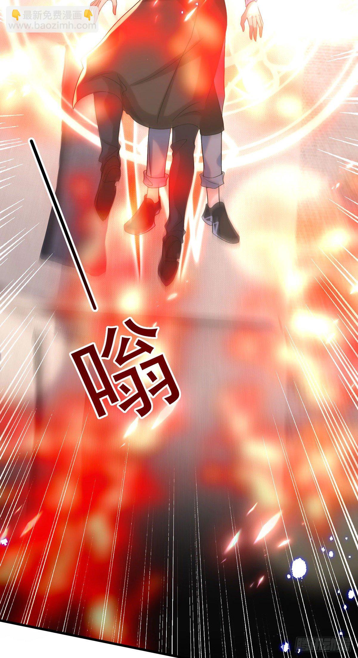 第116话 重订契约-第116话