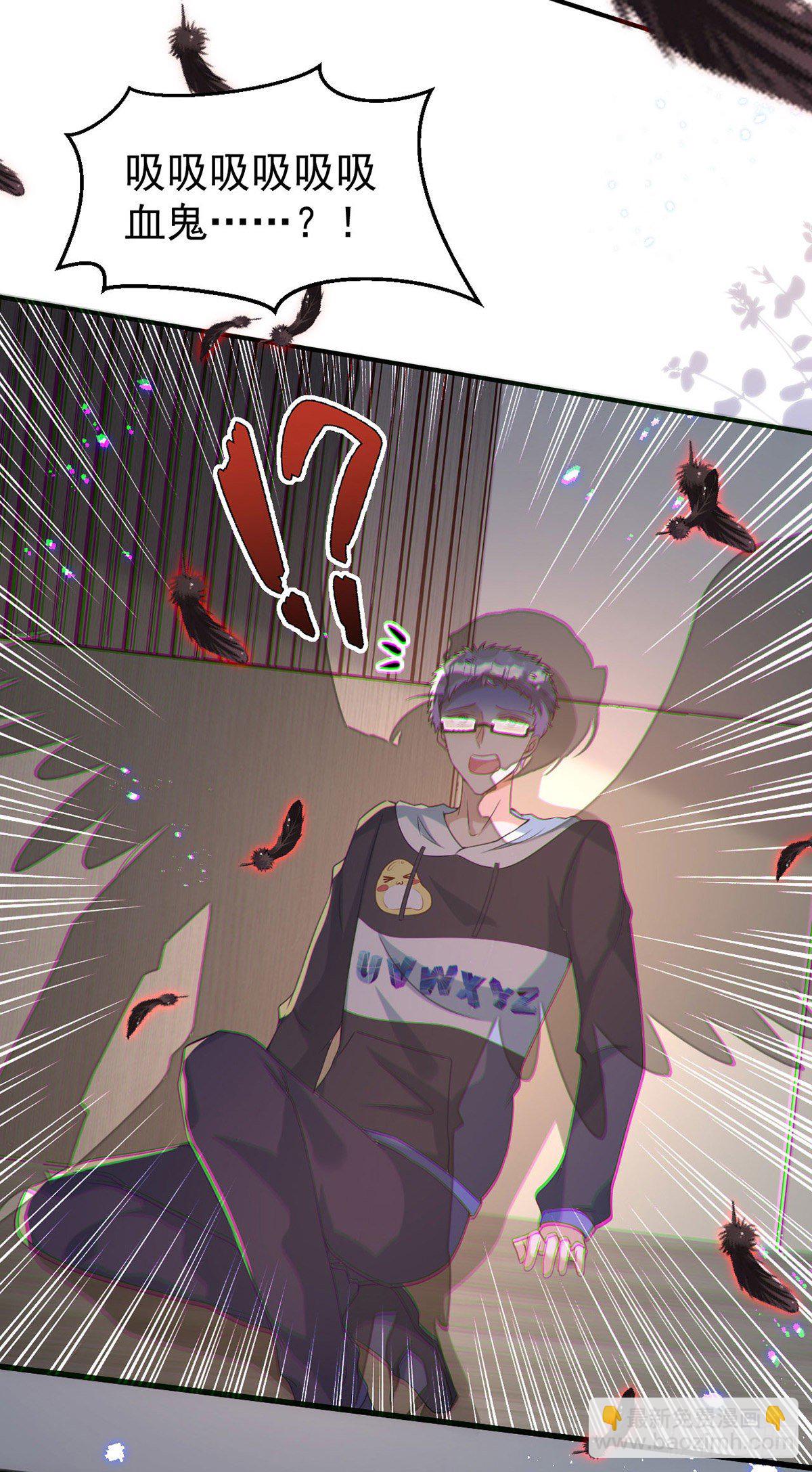 第120话 这个世界太疯狂了-第120话