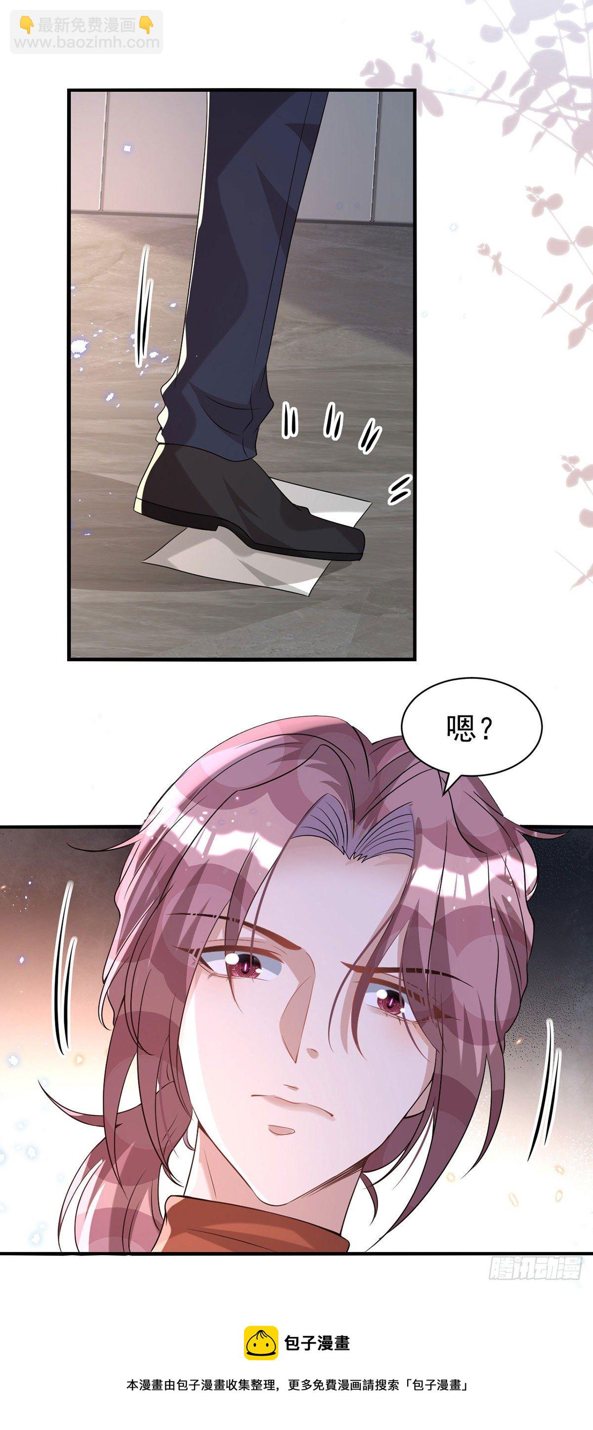 第120话 这个世界太疯狂了-第120话