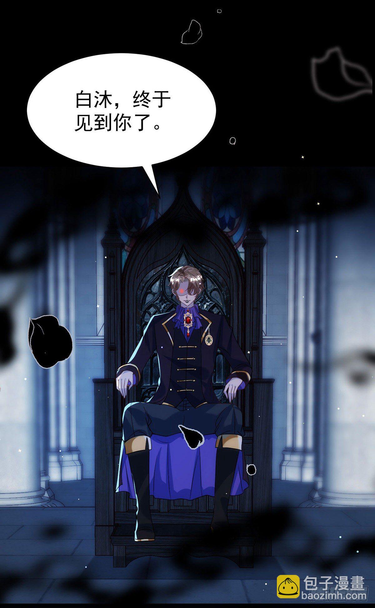 第120话 这个世界太疯狂了-第120话