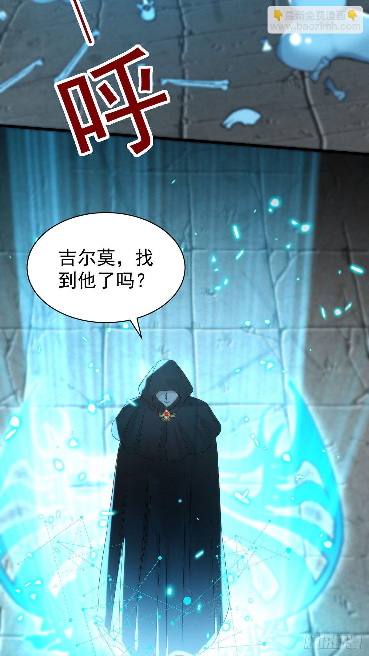 第122话 一切都有我在-第122话