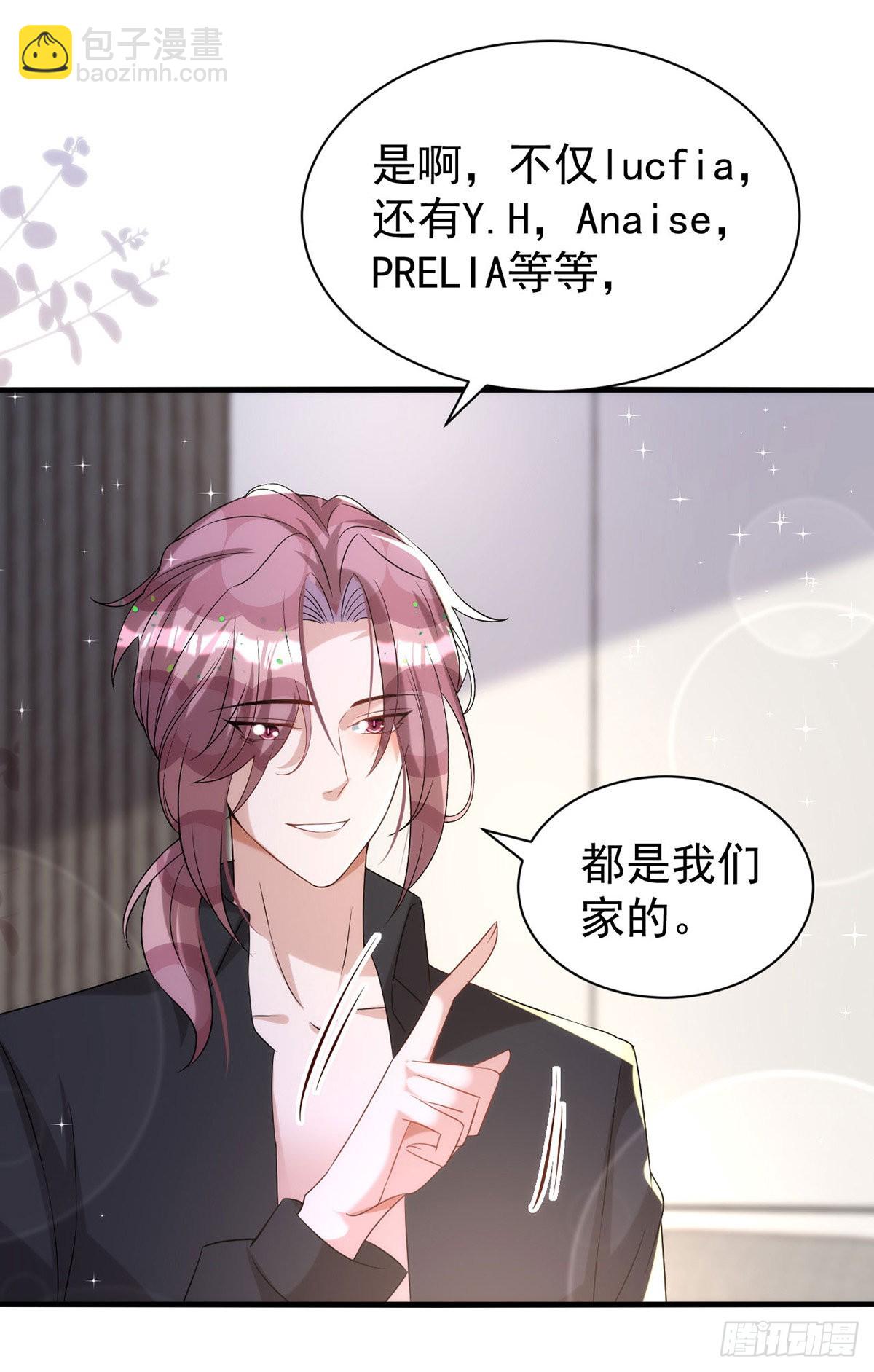 第126话 你还缺干儿子吗？-第126话