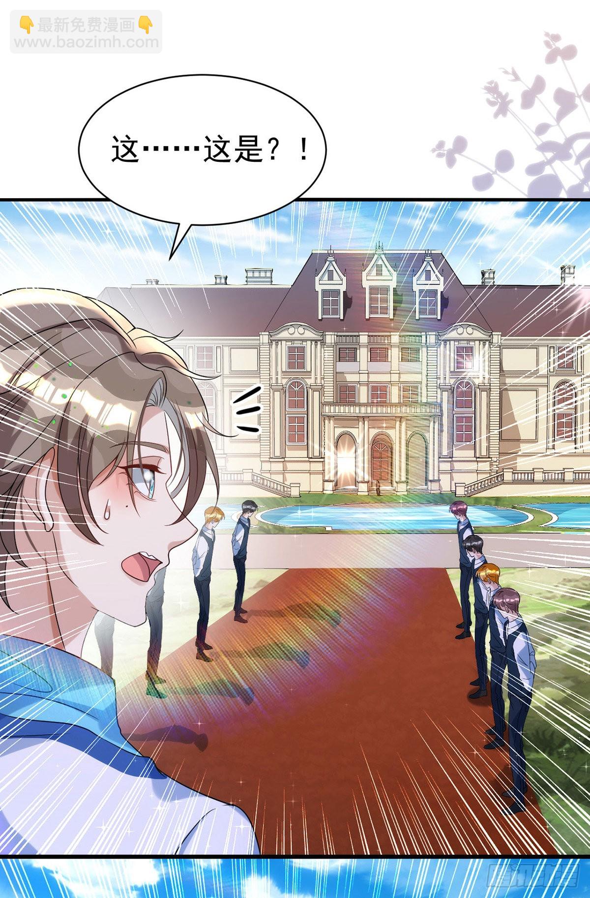第128话 平平无奇的家-第128话