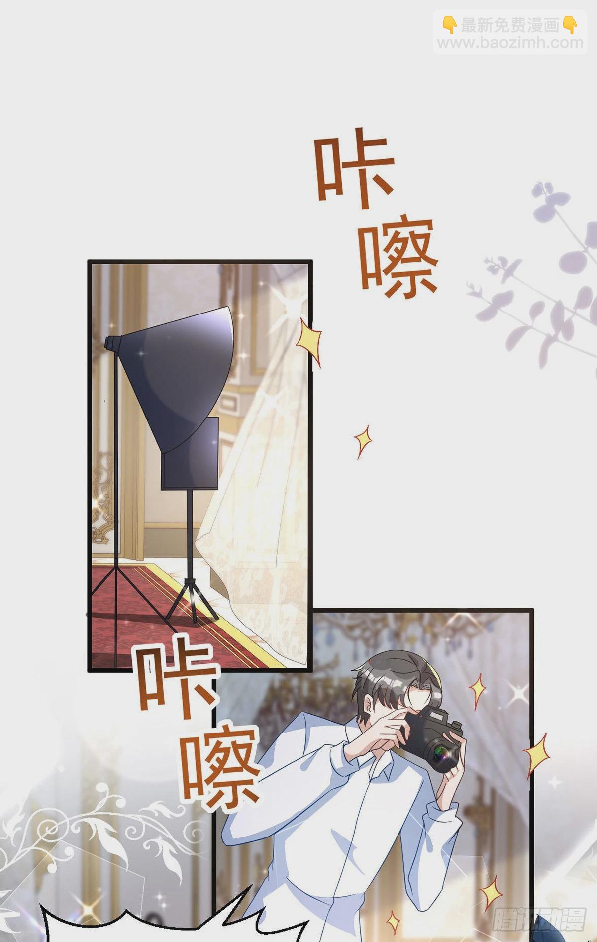 第130话 珠光宝气-第130话