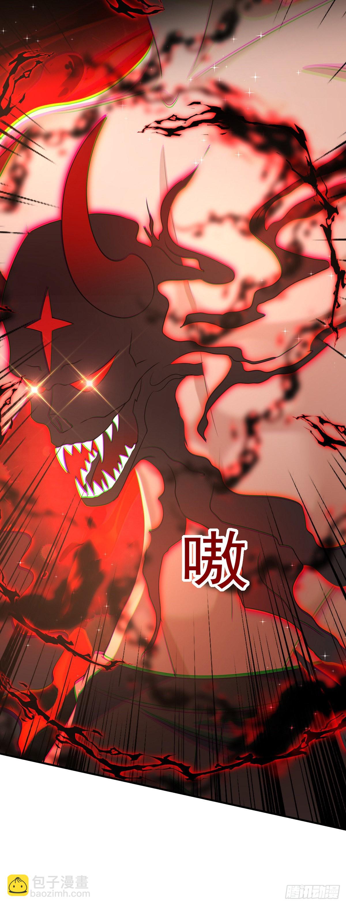 第132话 珍视的宝贝-第132话