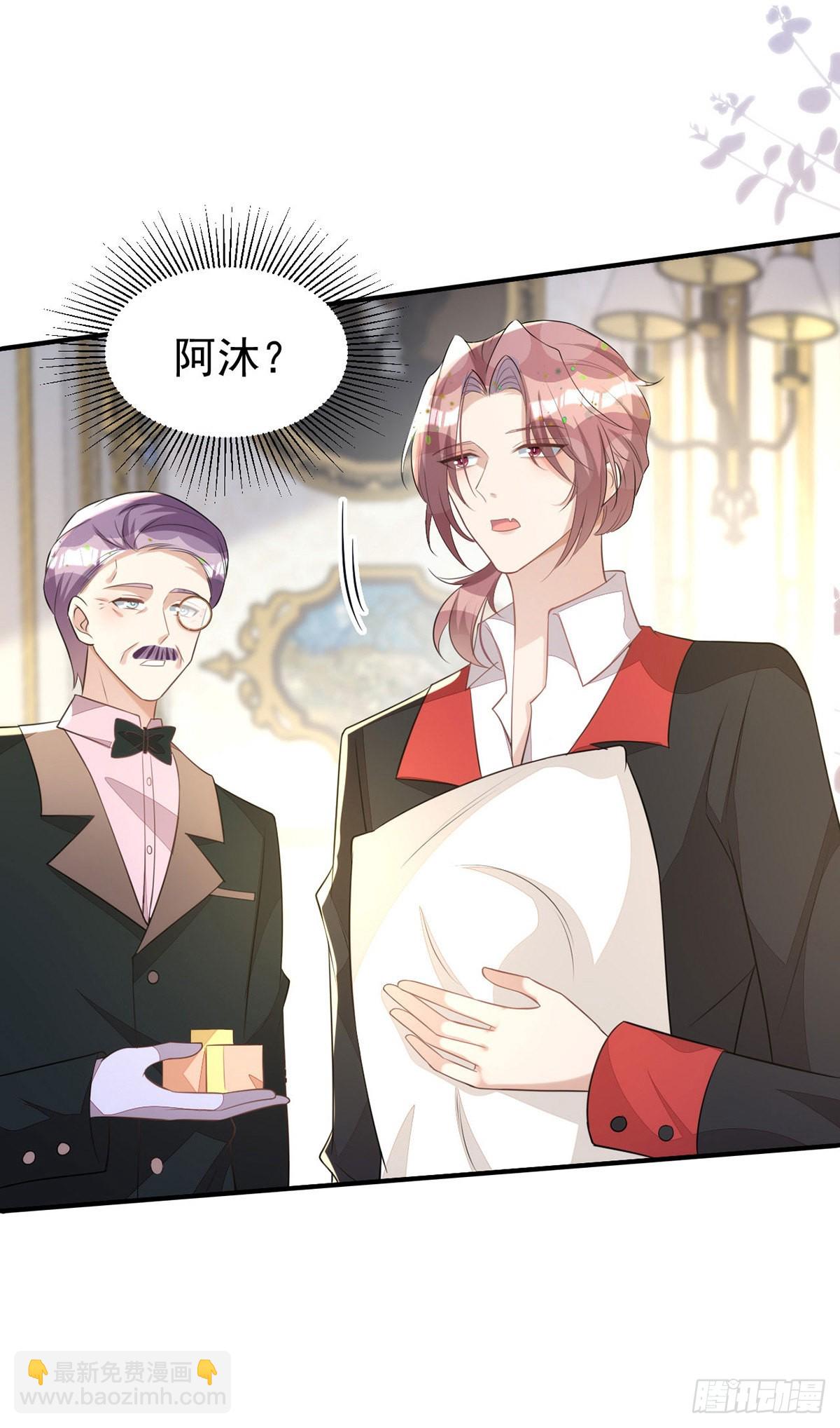 第138话 被赶出门-第138话