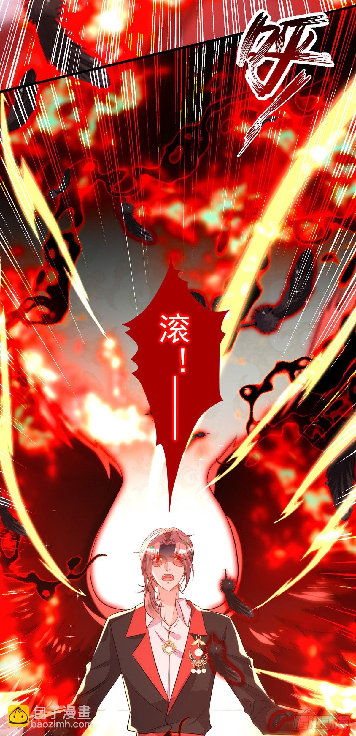 第138话 被赶出门-第138话