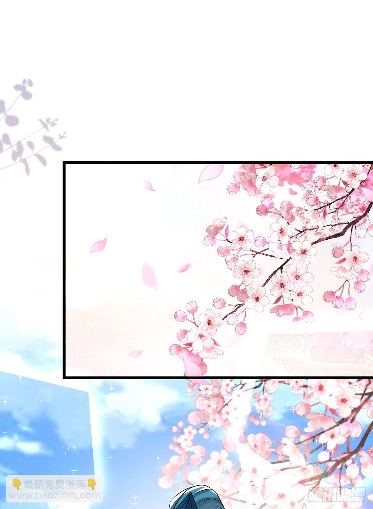 第140话 出乎意料-第140话